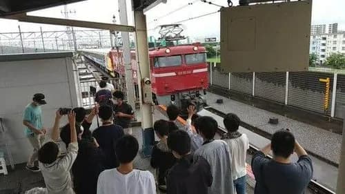 【動画】陽キャさん、撮り鉄さんにサービスしてしまうｗｗｗｗｗｗｗｗｗｗ