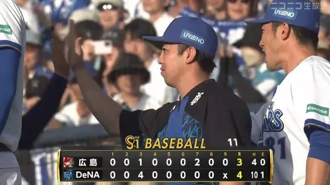 【DeNA対広島1回戦】DeNAが広島に逆転勝ち！借金4に減らす 佐野逆転V打 山本＆京田追加打 4連打で一挙4点 東7回3失点2勝目 ドラ3宮下プロ初安打