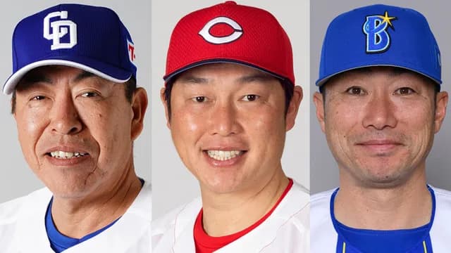 【逆転負け】カープ3回、横浜4回、中日6回←守護神＆勝ちパで困ってるトリオ