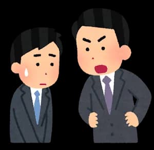新入社員ワイ、ミスを連発