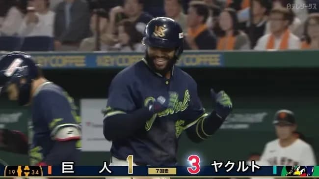 【巨人対ヤクルト2回戦】ヤクルト・サンタナ、巨人・赤星から第4号ソロホームラン！リードを再び2点に広げる！！！！！！！