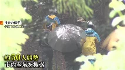 【悲報】京都男児行方不明、かなり厳しそう