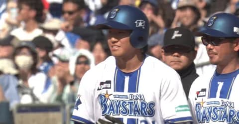 DeNAドラ3宮下朝陽がプロ初出場で初安打　急きょ巡ったチャンス生かし「素直にうれしい」
