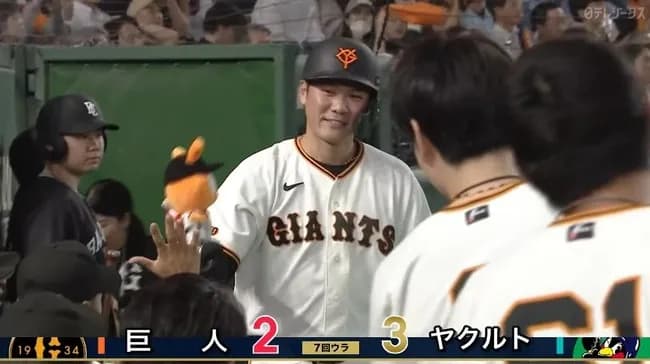 【巨人対ヤクルト2回戦】巨人・坂本、ヤクルト・山野から今季第1号ソロホームラン！再び1点差に詰め寄る！！！！！！！！！！！！！！！