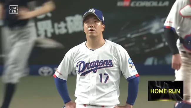 不倫を許されし柳裕也（チュ）3登板21回 防御率0.86