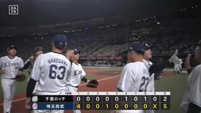 【西武対ロッテ5回戦】西武が2連敗で止め最下位脱出！初回に一挙4得点 渡部が先制打 カナリオ走者一掃の追撃打 秋山プロ初安打 武内7回1失点で今季初白星