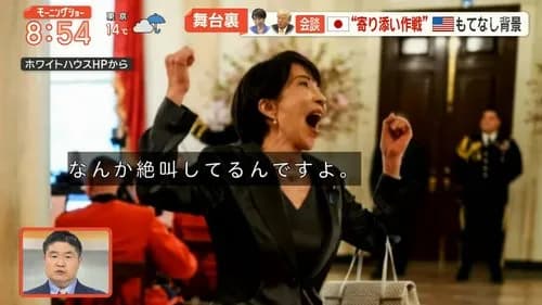 【悲報】高市早苗さん「時は来た」と憲法改正の悲願を演説ｗｗｗｗｗｗｗｗｗｗ