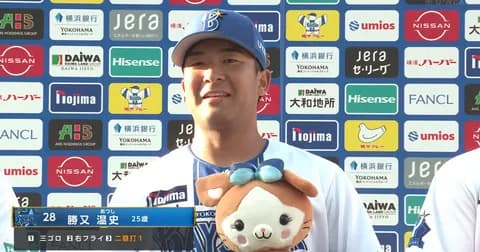 【DeNA】苦節8年、勝又温史がプロ初タイムリー＆初のお立ち台！ 投手から野手転向、育成を経て掴んだ「報われた瞬間」