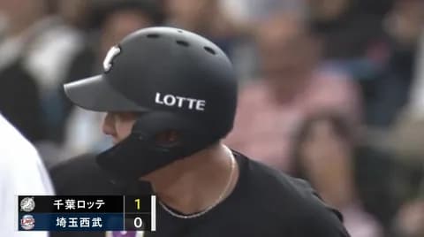 西川史礁先制タイムリー！！ロッテが9回表でついに均衡破る！！