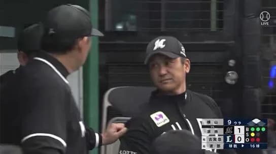 ロッテ・サブロー監督、ジョニー黒木のユニフォームを引っ張って制止するｗｗｗｗｗｗｗｗｗｗ