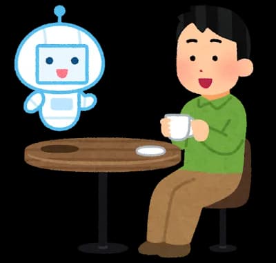 AIと話す時間増えておんjやる時間減った