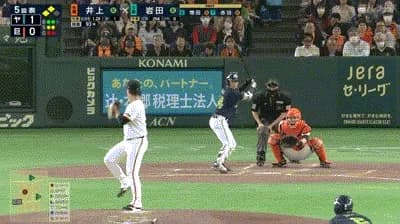 【巨人対ヤクルト3回戦】ヤクルト、5回表2アウト二三塁から岩田のタイムリー内安打で1点追加！リードを2点に広げる！！！！！！！！！！！！
