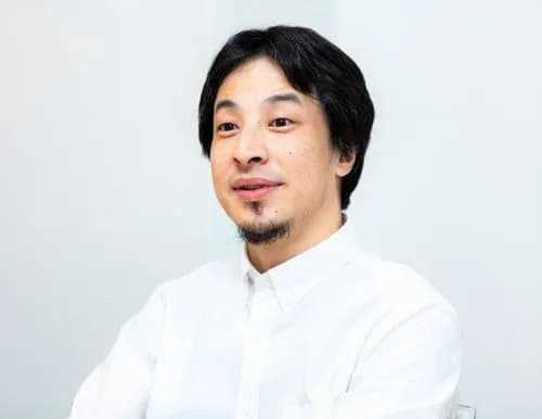 【悲報】ひろゆきさん「本当は核融合の知的な話がしたいのに地上波では出来ない」ｗｗｗｗｗｗｗｗｗｗ