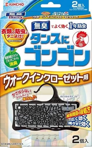 【絶望】カツオブシムシとかいう一度湧いたら毎年出てくる害虫ｗｗｗｗｗｗｗｗｗｗ