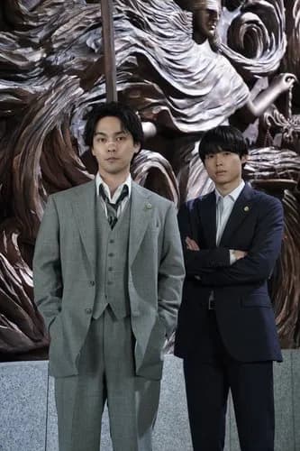 【悲報】Netflix『九条の大罪』さん、ヤクザの若頭役にムロツヨシさんをキャスティングしてしまうｗｗｗｗｗｗｗｗｗｗ