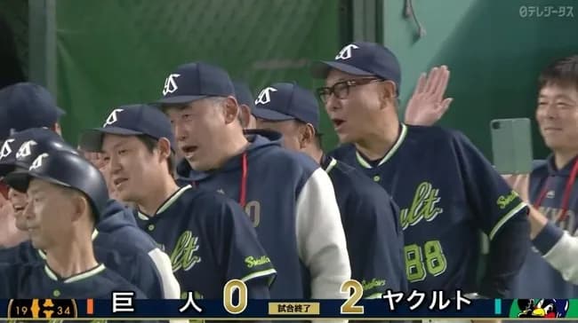 【巨人対ヤクルト3回戦】ヤクルトが接戦制して今季10勝目到達！先発高梨裕稔７回無失点で今週ビジター６連戦３勝３敗　巨人は今季２度目の零敗で貯金消滅