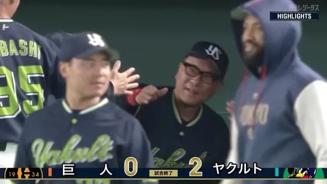 ヤクルトスワローズ10勝到達ｗｗｗｗｗｗｗｗｗｗｗｗｗｗｗｗｗｗｗｗｗｗｗｗｗｗｗｗｗｗｗｗｗｗｗｗｗｗｗｗ
