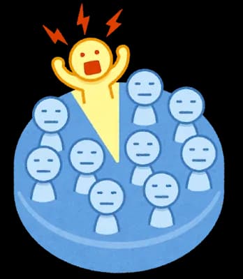 日本って「努力してこなかった貧乏人」の声がデカくね？