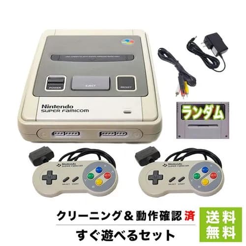 【悲報】おまえらが選ぶSFCの最高傑作、ガチで決まらないｗｗｗｗｗｗｗｗｗｗ