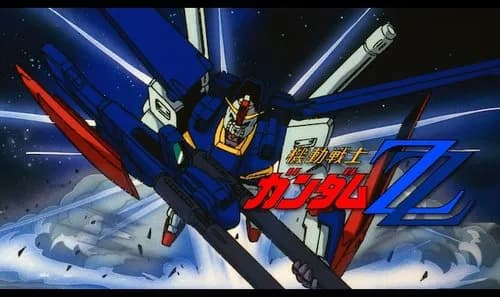 【悲報】ZZガンダムさん、リメイクで大ヒットさせたいのに足すべき要素がガチで見つからないｗｗｗｗｗｗｗｗｗｗ
