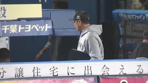 サブロー監督、乱調のジャクソンに「真っ直ぐは合っていなかったのにストライクが入らなかった」九回反撃の打線には「ああいう集中力を前半から出してくれたら」