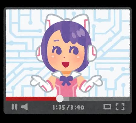 Vチューバーにワイのコメント2回も飛ばされたんやが？