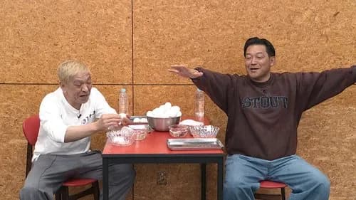 【悲報】松本人志さん、ガチでゆで卵の殻を剥くだけの動画を配信してしまうｗｗｗｗｗｗｗｗｗｗ