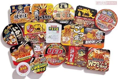 【激怒】カップ焼きそばの「野菜が蓋の裏にくっつく」問題、ガチで許せないｗｗｗｗｗｗｗｗｗｗ