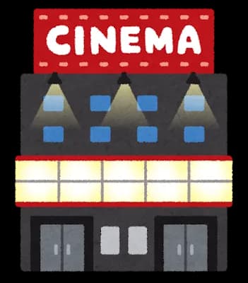 「映画」←こいつが天下失った理由
