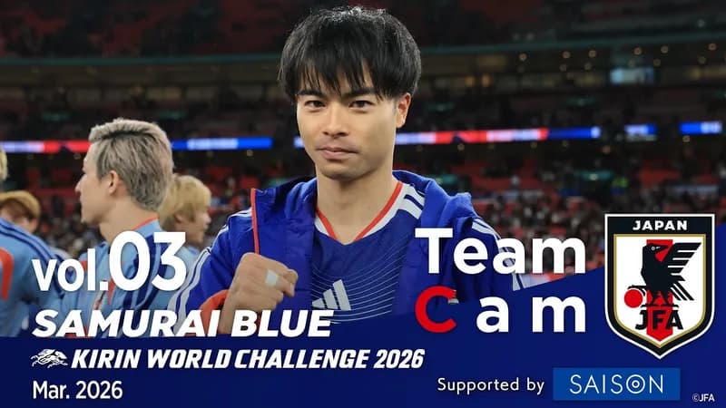 【衝撃】日本代表さん、W杯直前に中村俊輔をコーチとして緊急招集してしまうｗｗｗｗｗｗｗｗｗｗ
