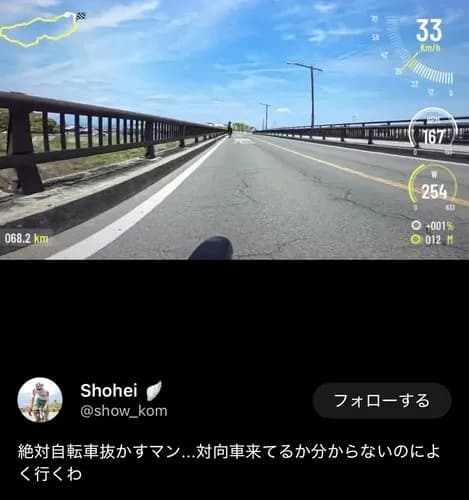 【悲報】自転車の新ルールさん、なぜか自動車の方が困ってしまうｗｗｗｗｗｗｗｗｗｗ