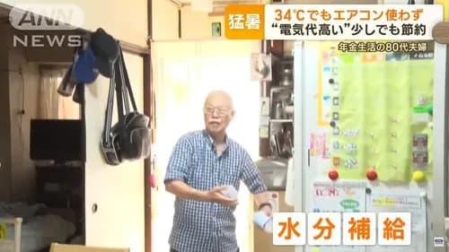 【悲報】普通のお母さん「サランラップが高すぎて子供のおにぎりは新聞紙に包んでます」ｗｗｗｗｗｗｗｗｗｗ
