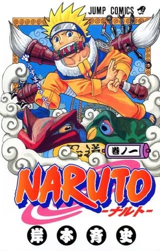 【衝撃】外国人さん、漫画の歴代トップ20を決めた結果ガチでコアすぎる・・・・・・・・・