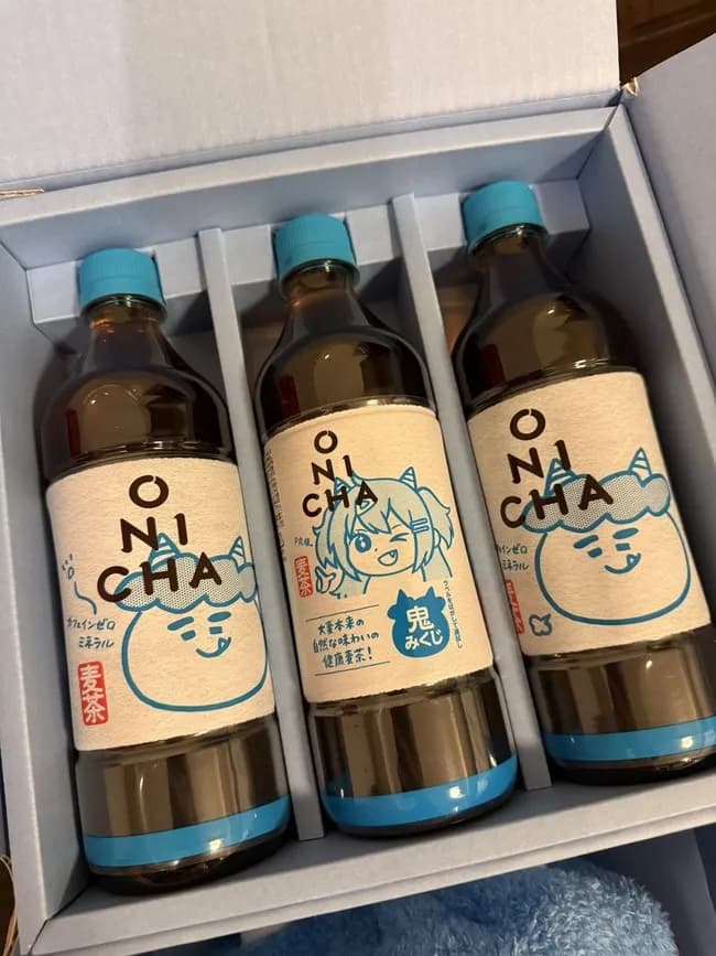【悲報】HIKAKIN「ONICHAにめんつゆ混ぜたろ」ストリーマー「あはは…w」