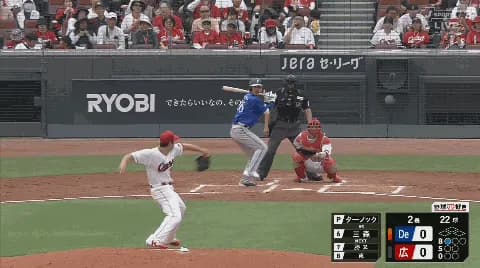 小園、守備放棄ｗｗｗｗｗｗｗｗｗｗｗｗｗｗｗｗｗｗ