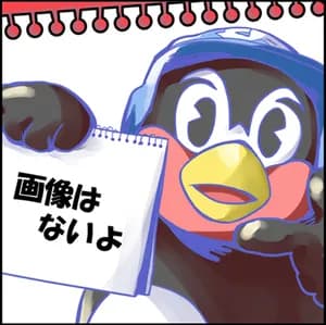 【掲示板】ヤクルトスワローズ情報交換所・93スレ目