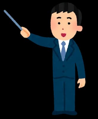 人間という生き物の解説をする、人間に関する質問にも答えるよ