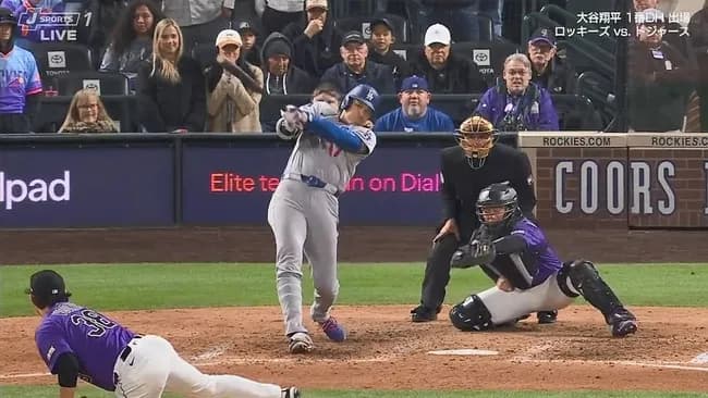 大谷翔平、ベーブ・ルースに並ぶ５０試合連続出塁を達成　９回５打席目の“ラストチャンス”で出塁…球団史上３位タイ、アジア記録には残り「２」