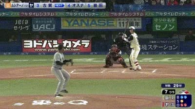 【ヤクルト対巨人6回戦】巨人・泉口、またやらかす…