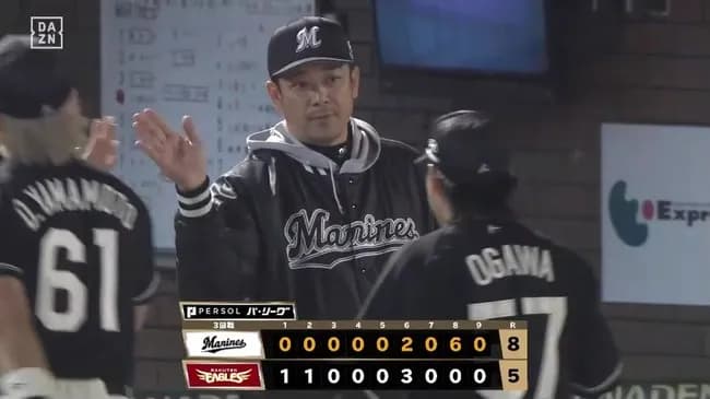 【楽天対ロッテ3回戦】ロッテが楽天に競り勝ち借金5に減らす 3点差8回に一挙6得点 藤原適時打 石川慎押し出し四球 寺地V打 横山5S 廣池6回途中5失点
