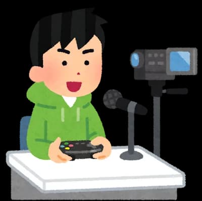 男のゲーム配信ってつまらないよな