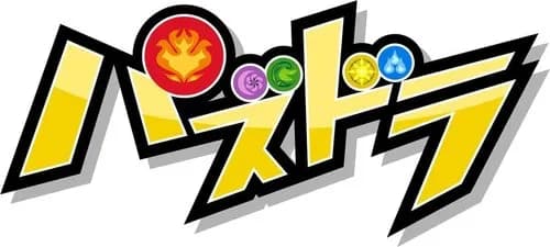【悲報】ガンホーさん、なぜ「パズドラ」に続くヒット作を生み出せないのか・・・・・・・・・