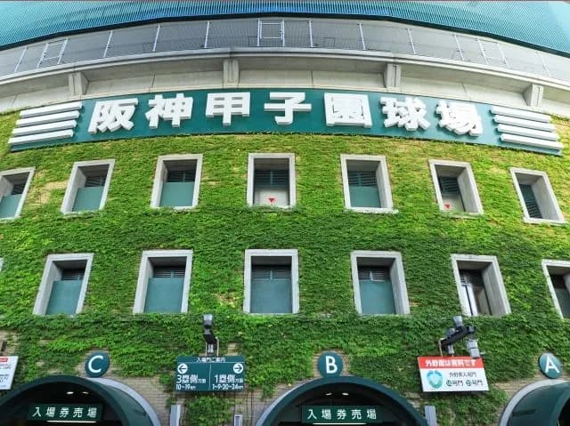 長嶋、イチロー、大谷「甲子園とは一切関係ありません」←本当の国民的スターって甲子園と無縁だよな