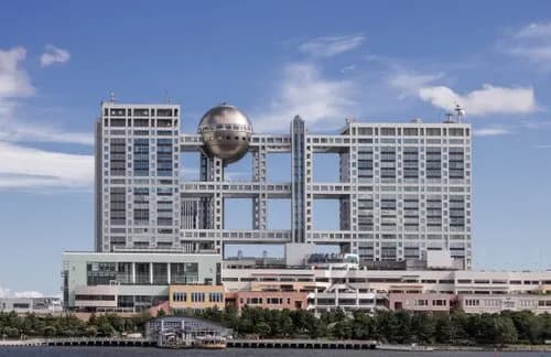 【悲報】フジテレビさん、系列7局から"改善要求"提言書を突きつけられてしまうｗｗｗｗｗｗｗｗｗｗ