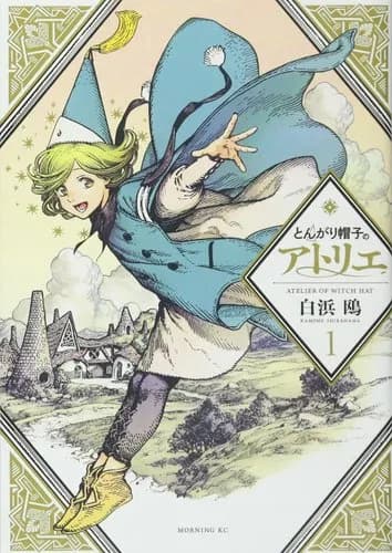 【朗報】2026春「覇権アニメ」ついに決まってしまうｗｗｗｗｗｗｗｗｗｗ