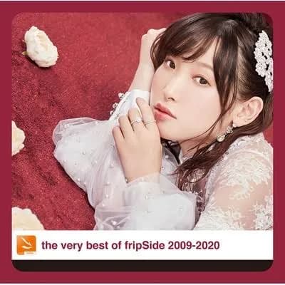 「fripSideの代表曲は？」馬鹿「Only my railgun」アホ「hesitation snow」間抜け「fortissimo」