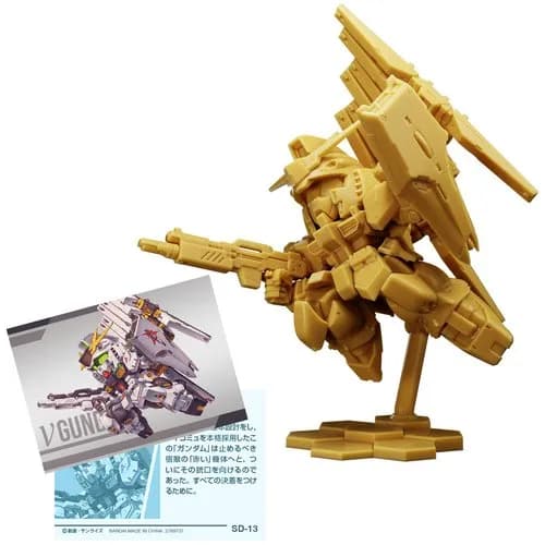 【悲報】Netflix実写版ガンダムさん、どう考えてもケツアゴシャアになってしまう・・・・・・・・・