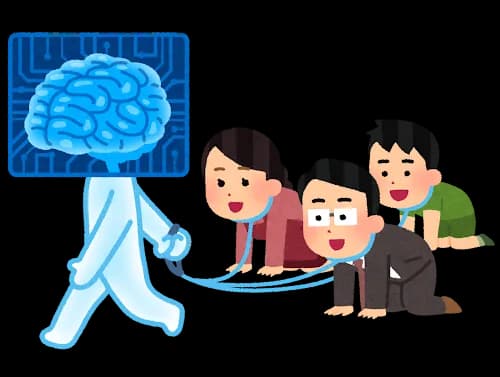 人間ってAIに支配されるべきだと思うんだがどう思う？