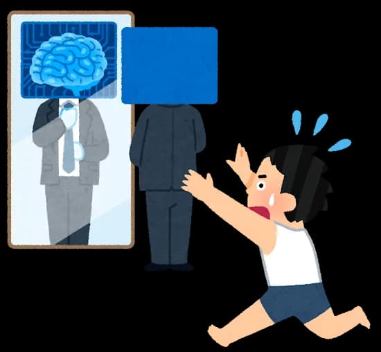 漠然と「俺の仕事だけは AIに取られない」と思ってる奴w