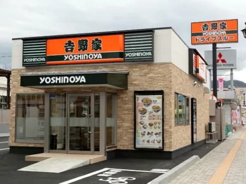 【悲報】吉野家「生娘シャブ漬け戦略」すき家「チーズ牛丼食ってそう」松屋「みんなの食卓でありたい」ｗｗｗｗｗｗｗｗｗｗ